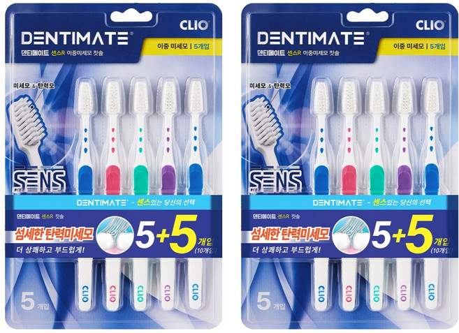 크리오 덴티메이트 센스R 이중미세모 칫솔, 10개입, 2개