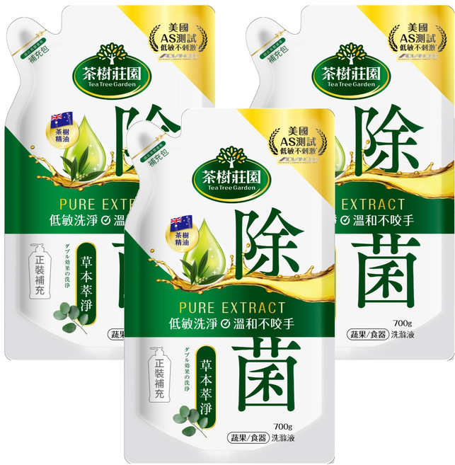 Farcent 花仙子 茶樹莊園洗碗精, 700g, 3包