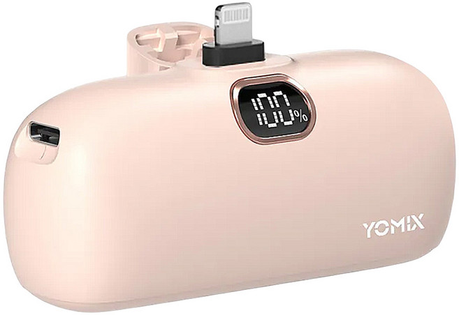 YOMIX 優迷 PD 15W快充充電Lightning迷你口袋行動電源 4800mAh, Pi-A1, 暖粉色