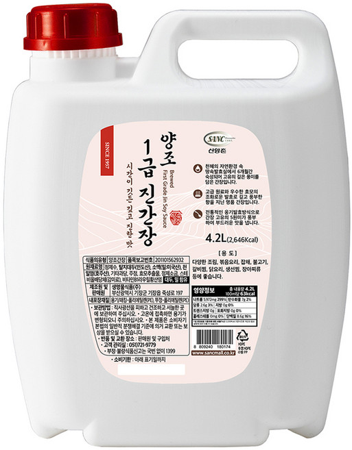 신앙촌 양조 1급 진간장, 4.2L, 1개