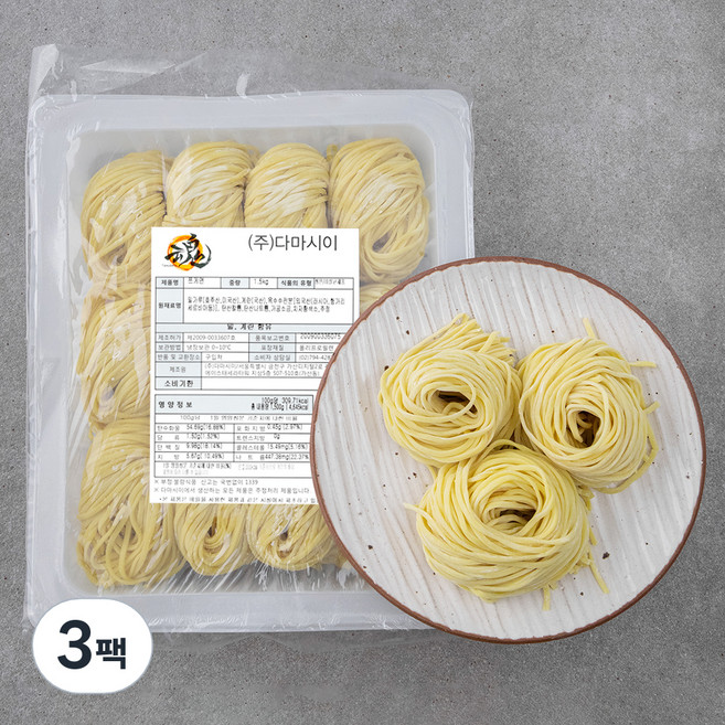 다마시이 쯔게면, 1.5kg, 3팩