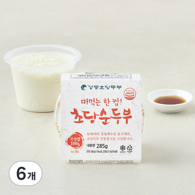 강릉초당두부 떠먹는 한 컵 초당순두부, 285g, 6개