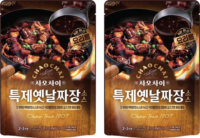 차오차이 특제짜장 소스, 165g, 2개