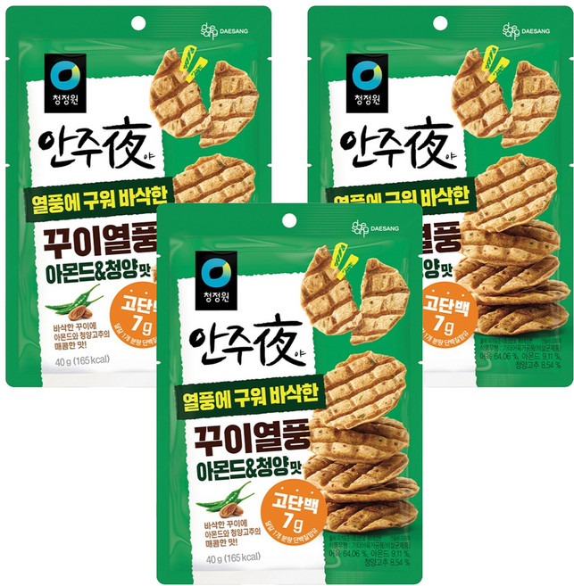 청정원 안주야 꾸이열풍 아몬드 앤 청양맛, 40g, 3개