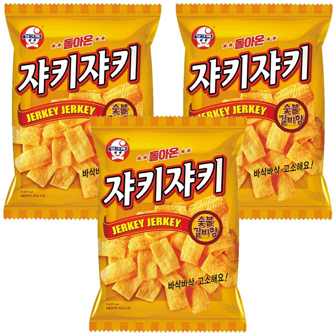 쟈키쟈키 빙그레 숯불갈비향, 70g, 3개