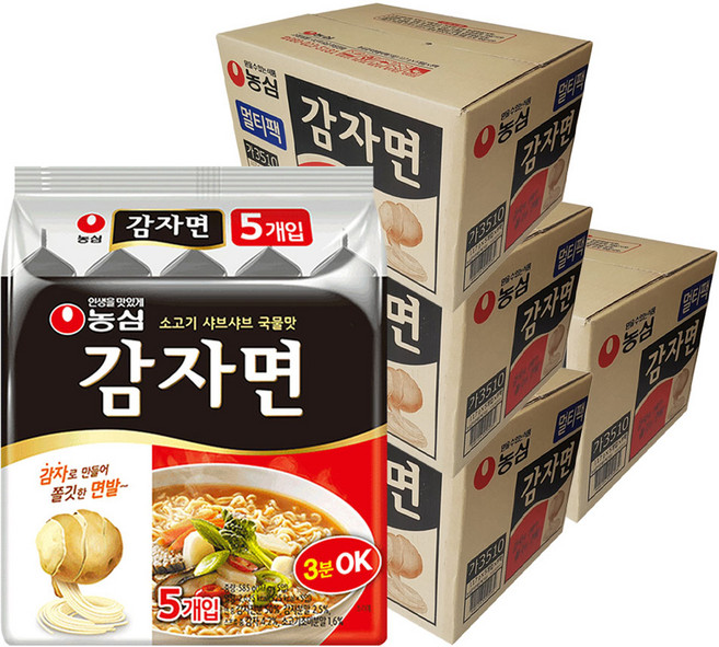 농심 감자면 117g, 160개