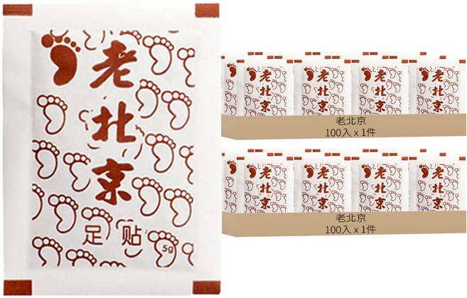 老北京 養生足貼 5g, 2包, 100片