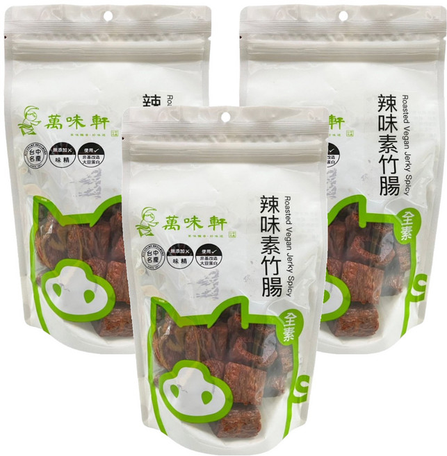 萬味軒 辣味素竹腸, 3包, 150g
