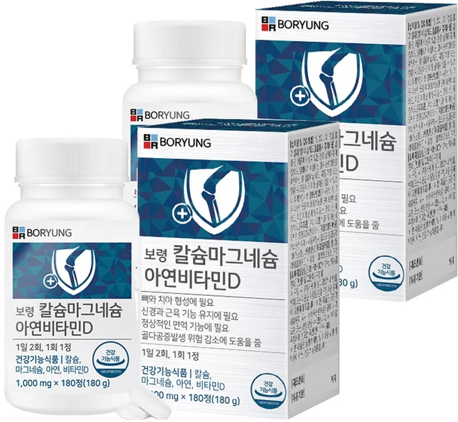 보령 칼슘 마그네슘 아연 비타민D, 180정, 2개 - 쿠팡