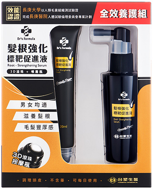 台塑生醫 Dr's Formula 髮根強化全效養護組 噴霧50ml + 20ml 3D滾珠瓶, 1組