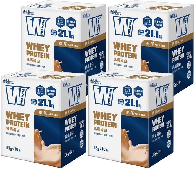 義美生醫 W PROTEIN乳清蛋白飲 奶茶, 350g, 4盒