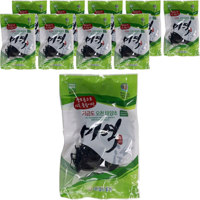 골드물산 거금도 오천 태양초 미역, 50g, 10개