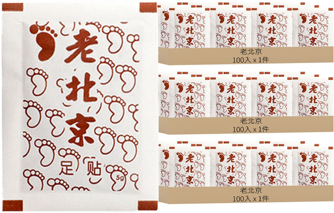 老北京 養生足貼 5g, 3包, 100片