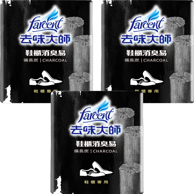 farcent 花仙子 去味大師 鞋櫃消臭易 備長炭 2個, 120g, 3組