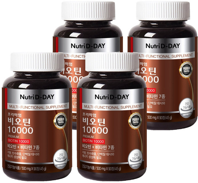 뉴트리디데이 프리미엄 비오틴 10000, 90정, 4개