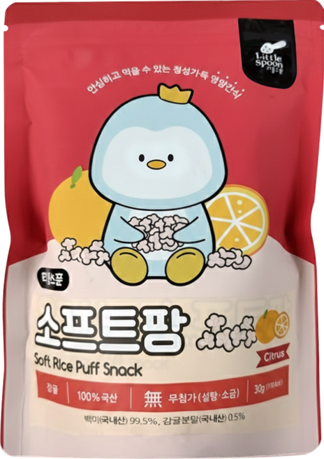 Little Spoon 寶寶爆米香 5個月以上, 柑橘, 30g, 1包