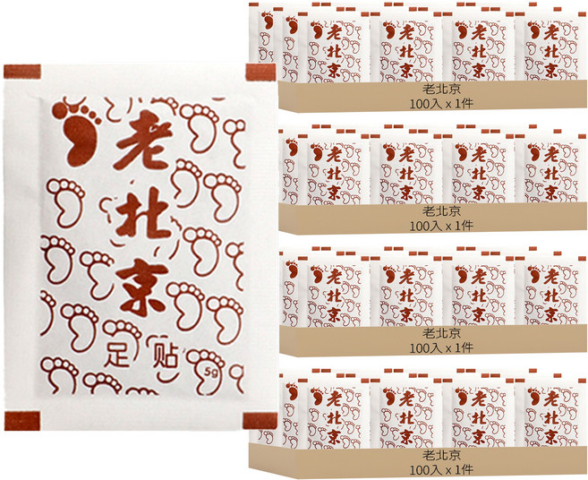 老北京 養生足貼 5g, 4包, 100片