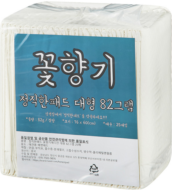 정직한패드 두꺼운 배변패드 80g 꽃향, 25개입, 4개