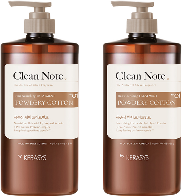 케라시스 클린노트 파우더리 트리트먼트 코튼향, 1L, 2개