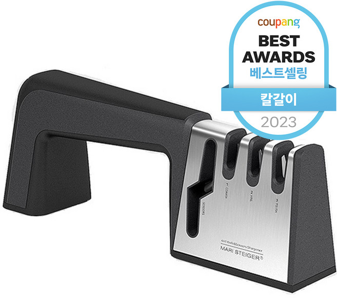 마리슈타이거 4 in 1 멀티 칼갈이 가위갈이, 1개