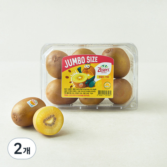 제스프리 썬골드키위 점보, 900g, 2개