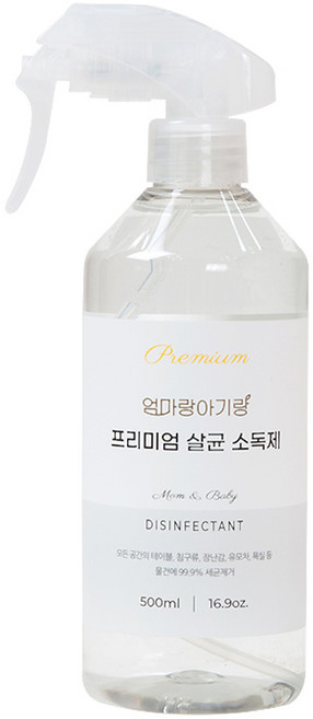 엄마랑아기랑 프리미엄 살균 소독제, 500ml, 1개