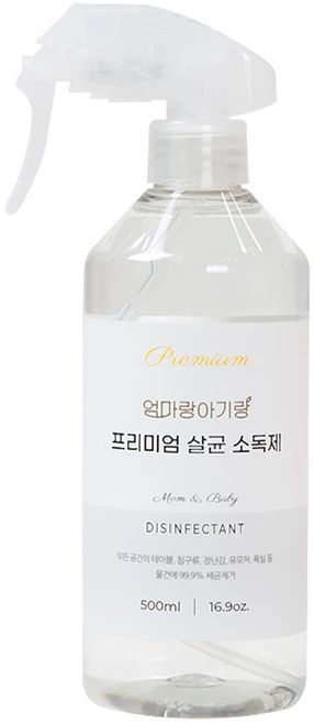엄마랑아기랑 프리미엄 살균 소독제, 500ml, 1개 - 쿠팡