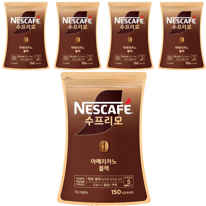 네스카페 수프리모 아메리카노 블랙 파우치, 150g, 1개입, 5개