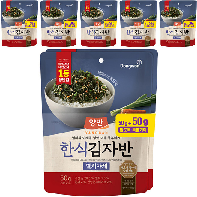 양반 한식 김자반 멸치야채, 50g, 12개