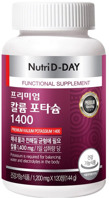 뉴트리디데이 프리미엄 칼륨 포타슘 1400, 120정, 1개