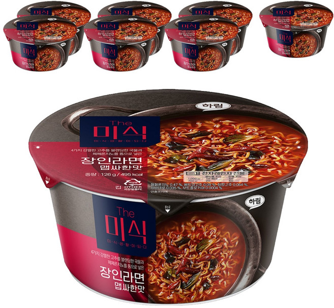 The Mishik 匠人 碗裝匠人拉麵 辛辣味 126g, 8入