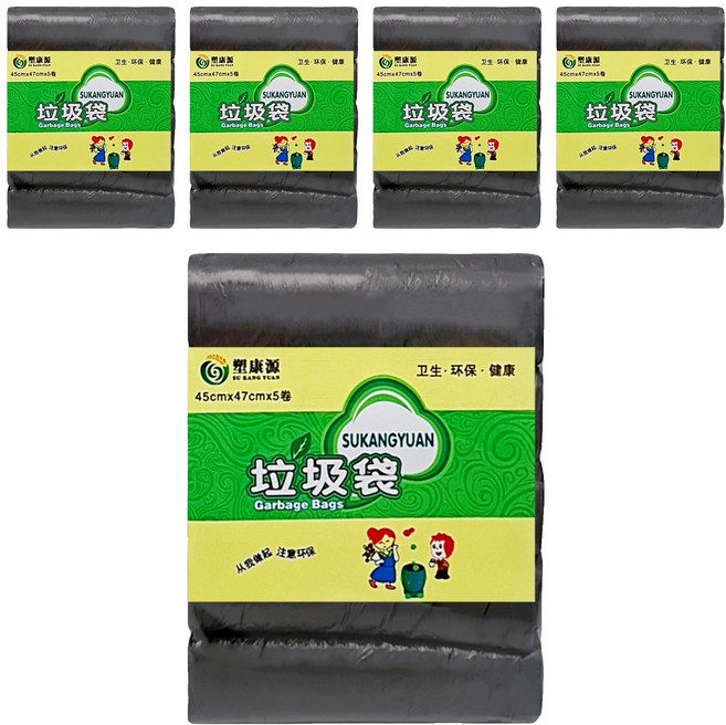 加厚垃圾袋 25捲 顏色隨機, 1組, 510g