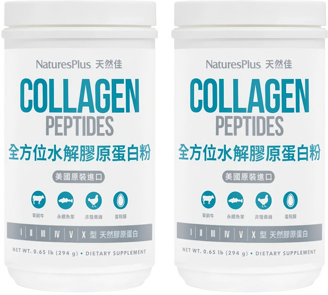 NaturesPlus 天然佳 全方位水解膠原蛋白粉 原味, 294g, 2罐