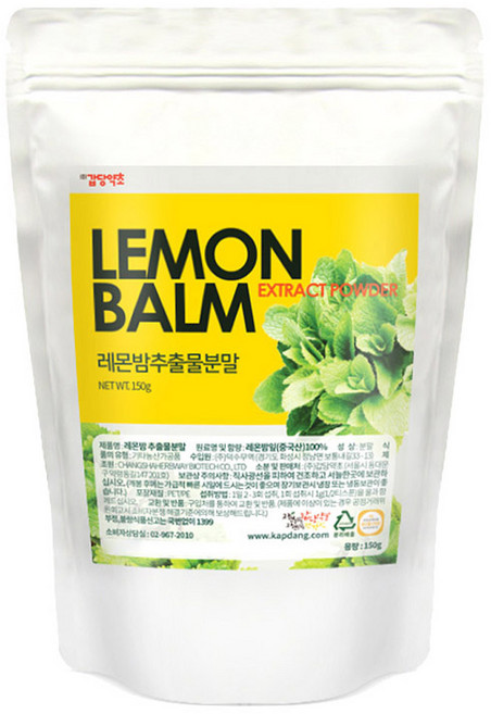 갑당약초 레몬밤추출분말, 150g, 1개
