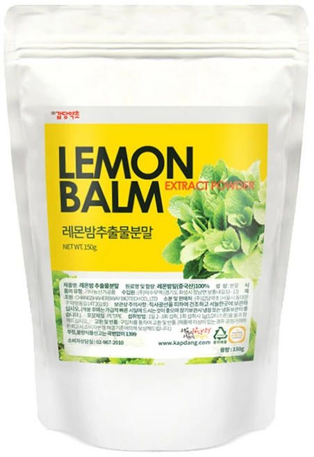 갑당약초 레몬밤추출분말, 150g, 1개 - 쿠팡