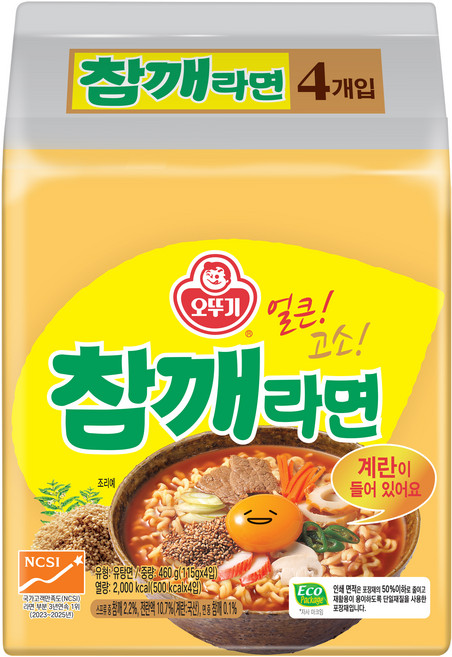 오뚜기 참깨라면 115g, 8개