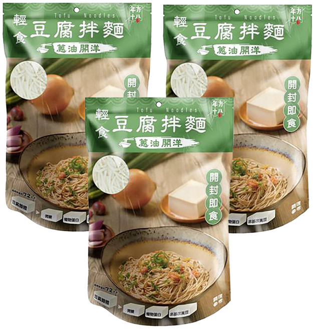 年方十八 輕食豆腐拌麵 蔥油開洋 豆腐麵150g + 醬包35g, 3包