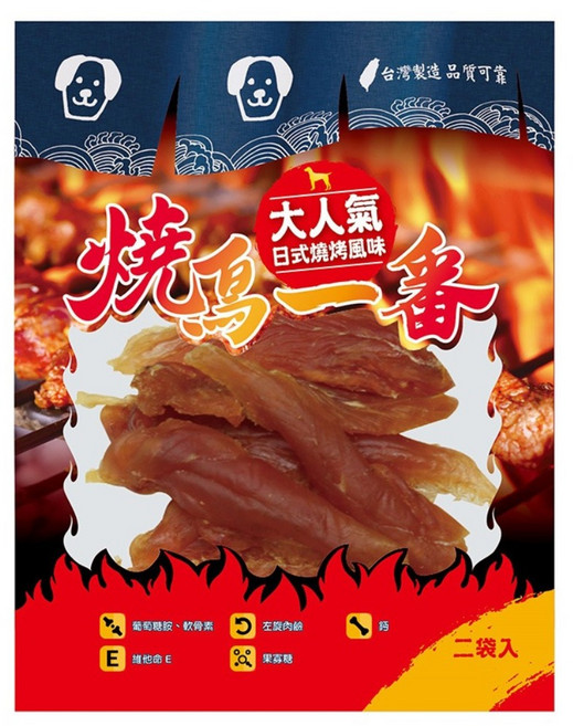 燒鳥一番 犬用零食 2入, 雞胸片, 130g, 1包