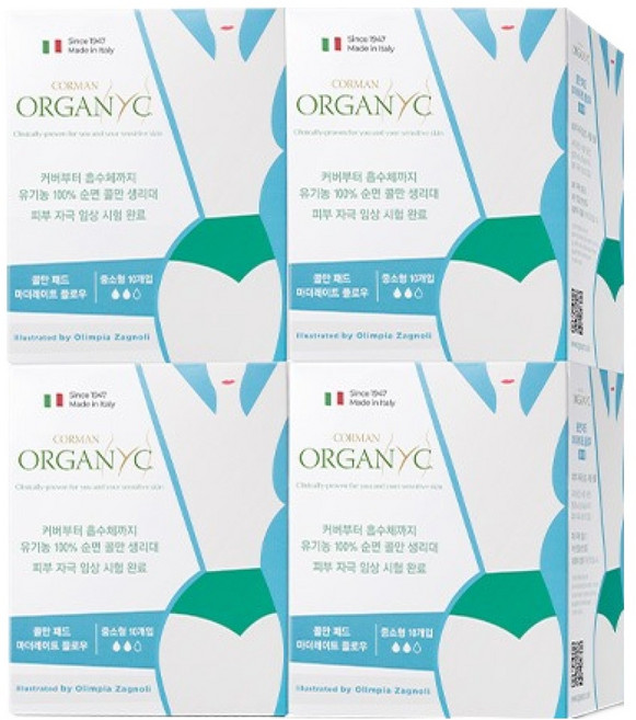 ORGANYC 마더레이트 플로우 생리대 날개형, 소형, 10개입, 4개