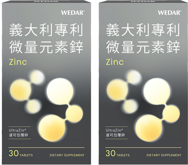 WEDAR 薇達 義大利專利微量元素鋅 0.3g, 30顆, 2盒