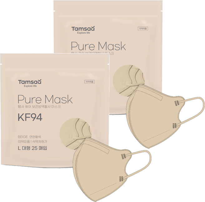 탐사 퓨어 KF94 새부리형 보건마스크 대형 지퍼백, 25개입, 2개, 베이지