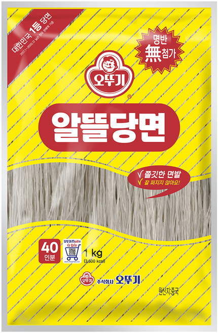 오뚜기 알뜰당면, 1kg, 1개