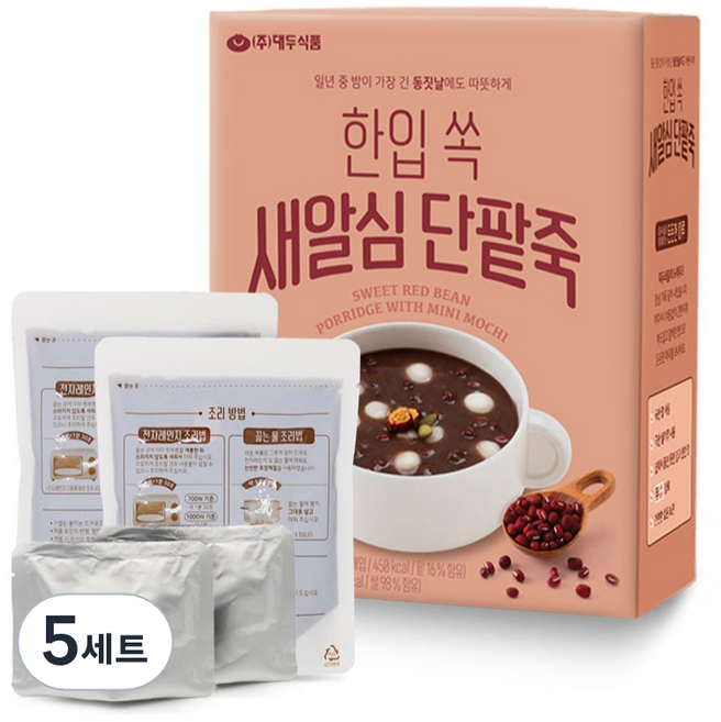 대두식품 새알심 2p + 단팥죽 2p 세트, 5세트
