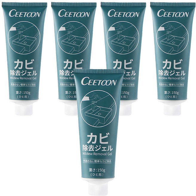 CEETOON 多功能萬用強效除霉凝膠, 150g, 5條