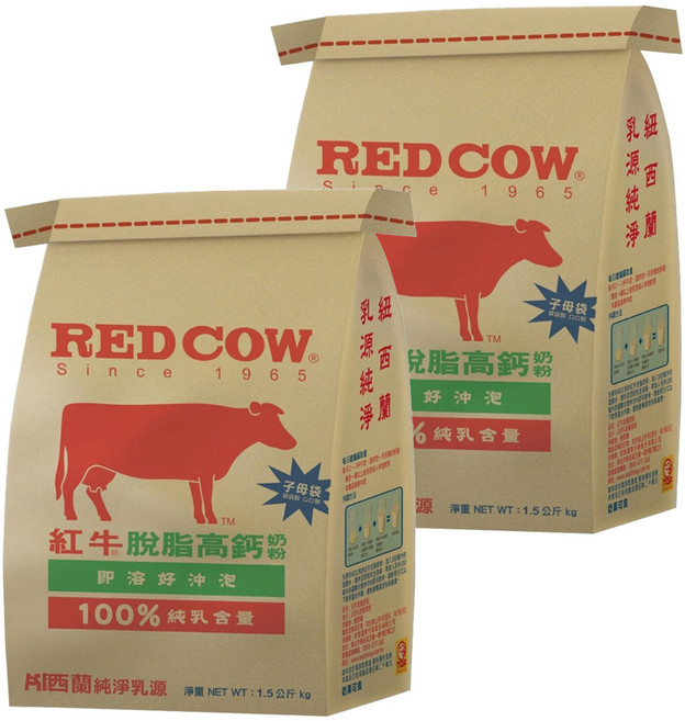 RED COW 紅牛 紐西蘭 脫脂高鈣奶粉, 1.5kg, 2袋