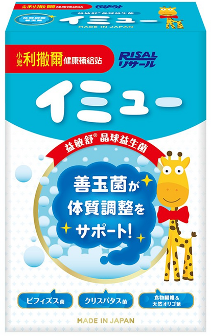 RISAL 小兒利撒爾 益敏舒 晶球益生菌, 28包, 1.5g, 1盒