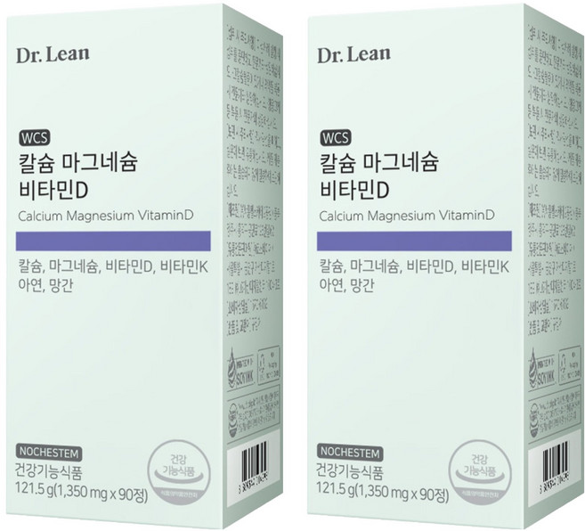 닥터린 WCS 칼슘 마그네슘 비타민D 121.5g, 90정, 2개