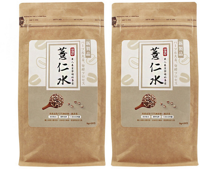 御復珍 薏仁水, 9g, 20包, 2袋