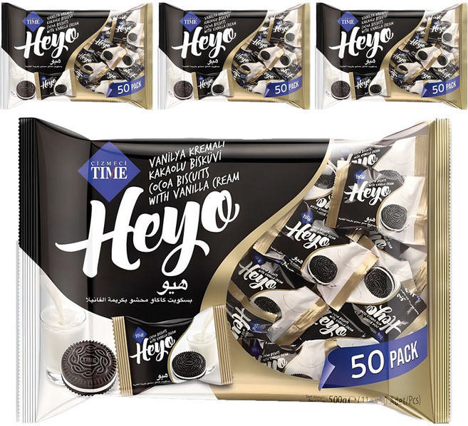 CIZMECITIME 헤요 과자, 500g, 4개