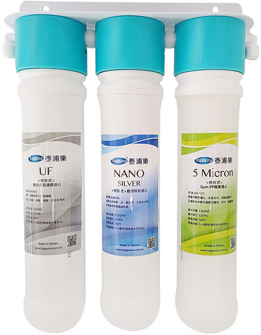 Toppuror 泰浦樂 快拆式 三道中空絲膜淨水器 適用家庭/廚房前置過濾 台灣製造, JC44863